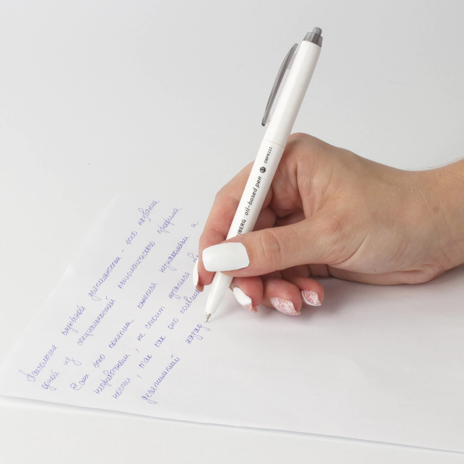 Ручка шариковая масляная автоматическая BRAUBERG, синие чернила, наконечник 0,7 мм